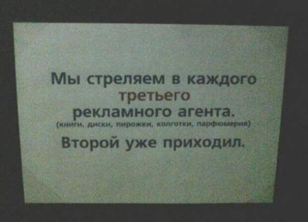 5087805-R3L8T8D-500-ad_agent