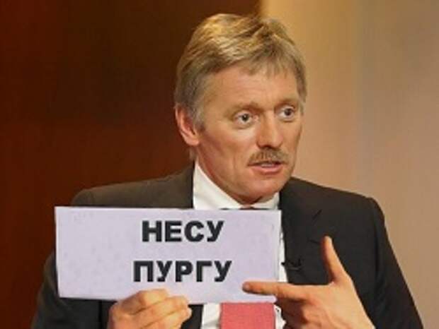 Песков посчитал пуск гиперзвуковой ракеты «Циркон» убедительной нотой для Запада