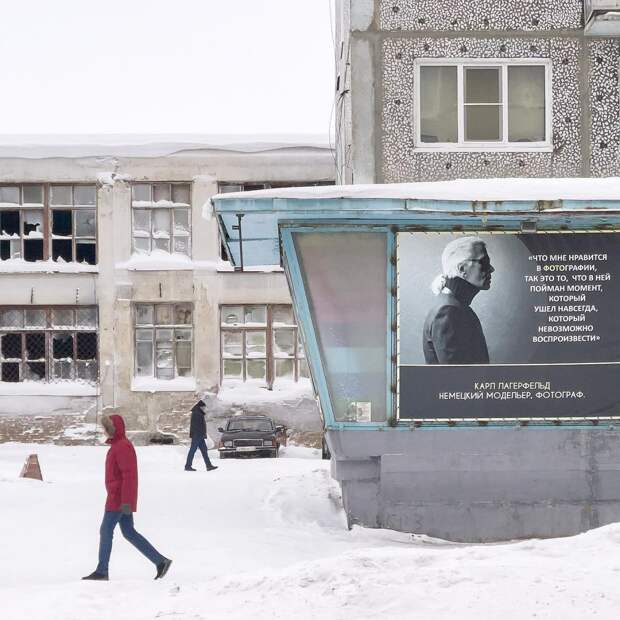 Дмитрий Марков