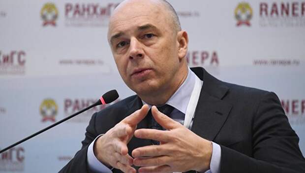 Министр финансов РФ Антон Силуанов на IX-ом Гайдаровском форуме в Москве. 17 января 2018 Министр финансов РФ Антон Силуанов на IX-ом Гайдаровском форуме в Москве. 17 января 2018