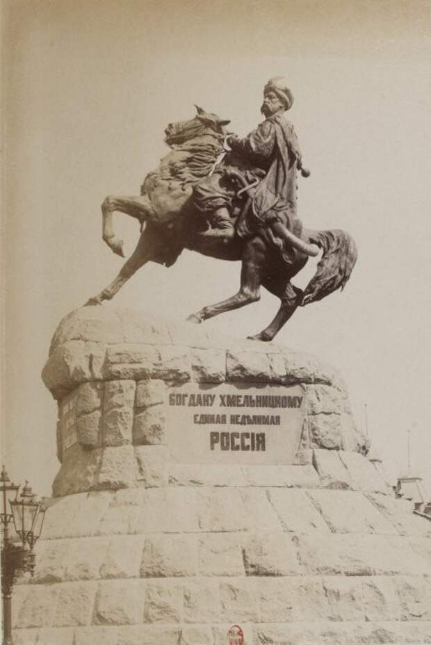 Зачем России Украина?