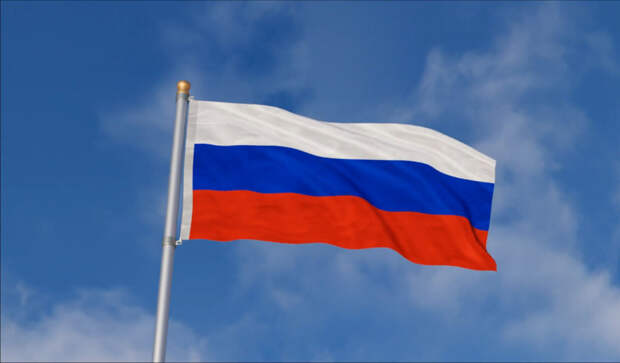 Международные резервы России достигли рекордных $763,9 млрд