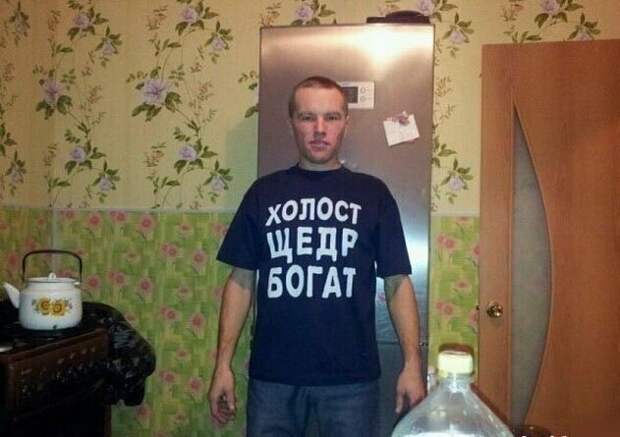 Мужчины на вес золота, компанию которых еще нужно заслужить Мужчины на вес золота, компанию которых еще нужно заслужить