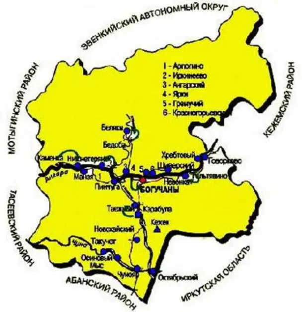 карта богучанский красноярский край