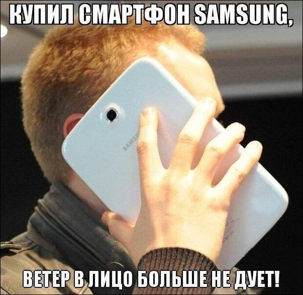 Прикольные картинки картинки из сети, прикол, юмор