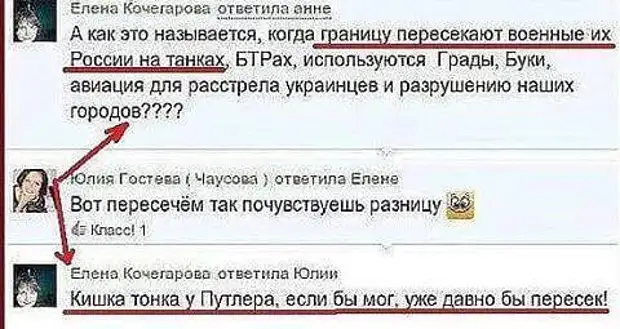 Как называется когда человек не может ходить