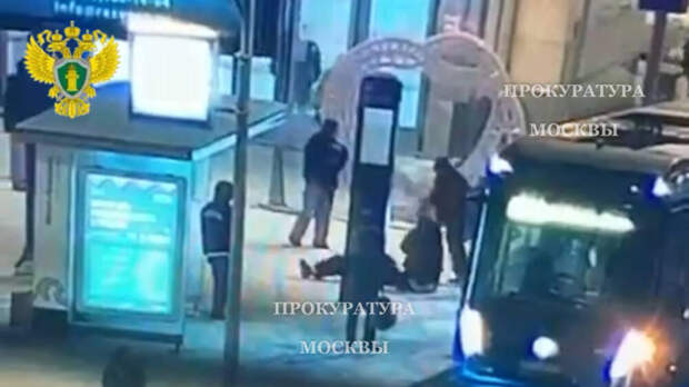 Несовершеннолетний устроил стрельбу в центре Москвы, есть пострадавшие