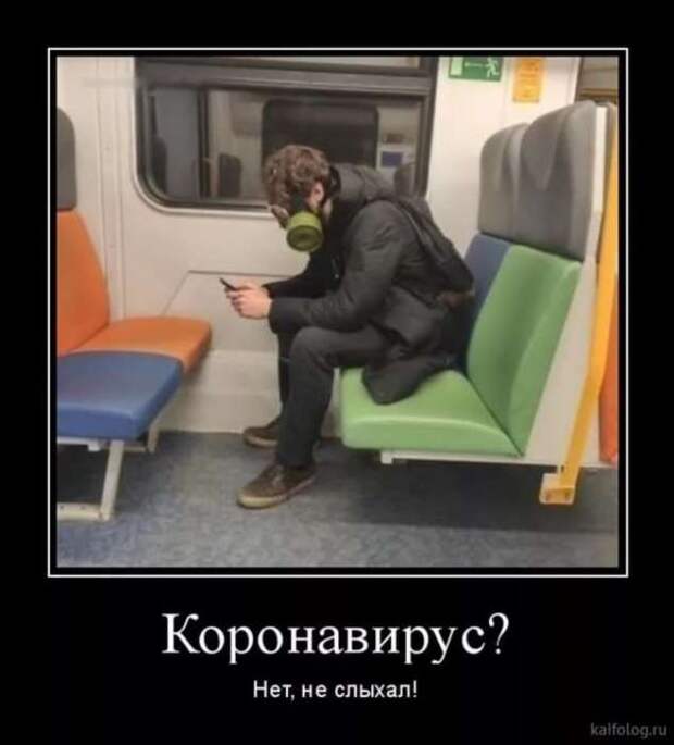 Прикольные вывески. Подборка chert-poberi-vv-chert-poberi-vv-07561017092020-17 картинка chert-poberi-vv-07561017092020-17