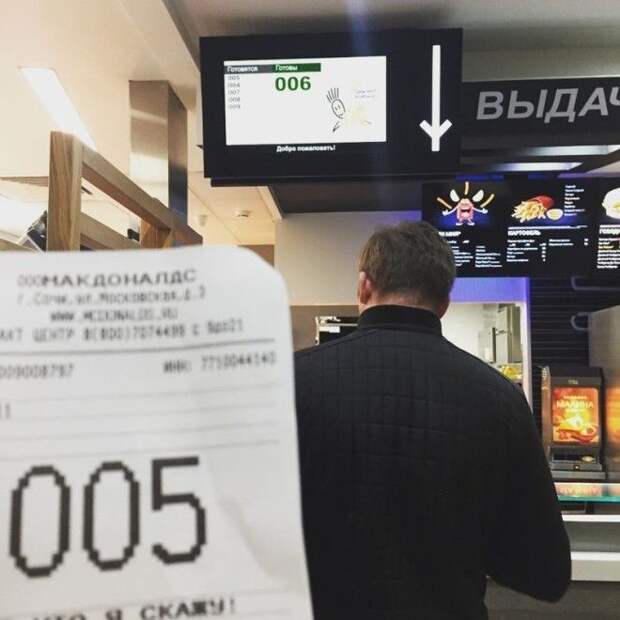 SB16 драматических фото от людей день которых не задался с самого утра