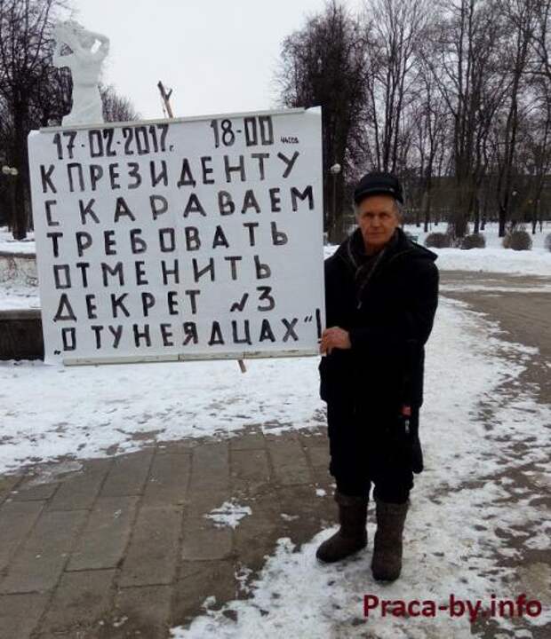 Про хитрого Луку и стулья Про хитрого Луку и стулья