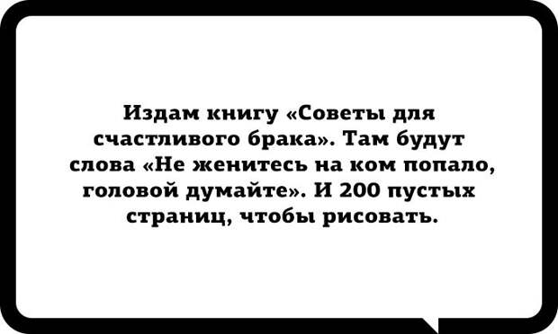 10 открыток с осенним настроением, которые помогут не впасть в депрессию