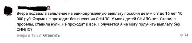 г3