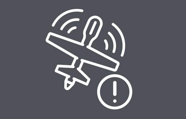 С 21 марта над Тульской областью сбили 33 БПЛА