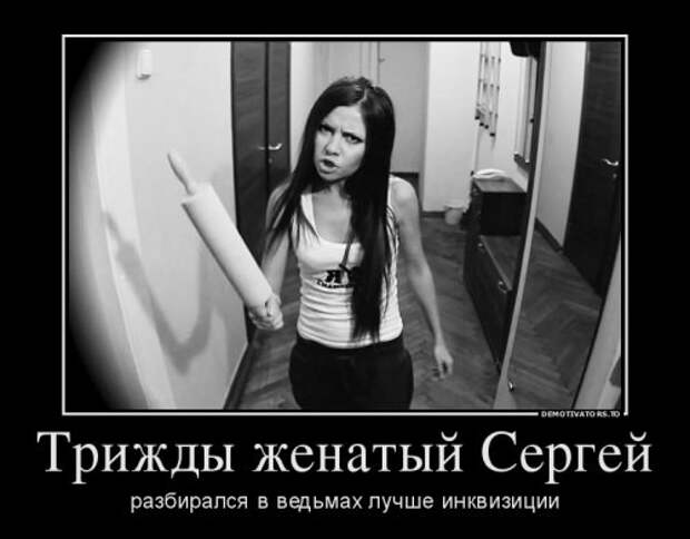 Демотиваторы-приколюхи (23 шт)