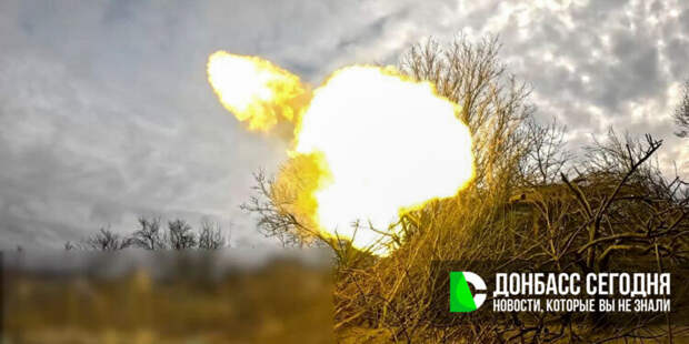 Сводка Минобороны РФ на 14 апреля: как изменилась ситуация за сутки