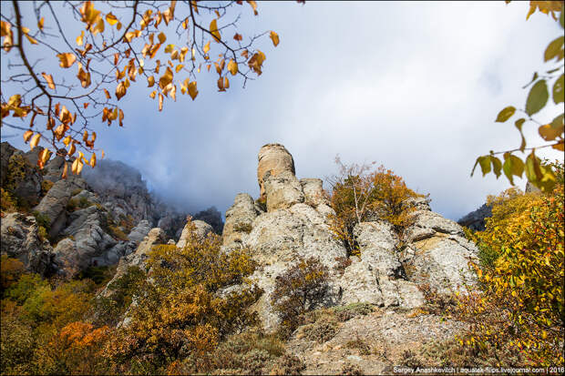 Осень в Крымских горах