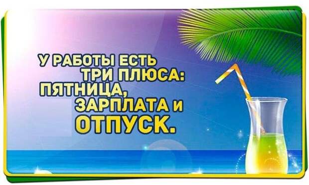 Всяко - разно 13 ))) Всяко - разно 13 )))