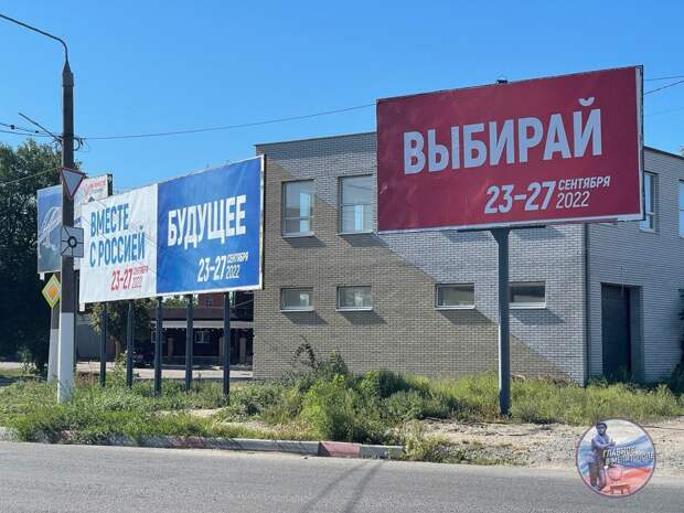 Жители Мелитополя рассказали о своем отношении к референдуму