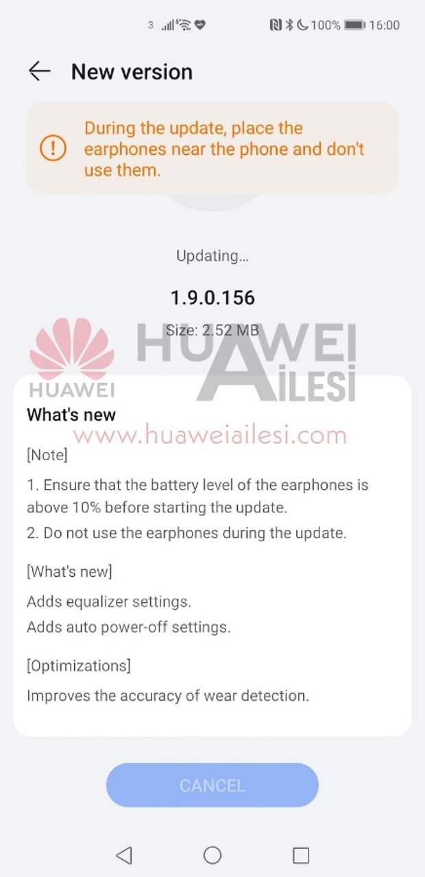 Huawei ошибки
