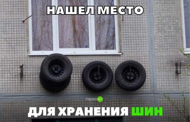 Свежая подборка автоприколов авто, автоприколы, приколы
