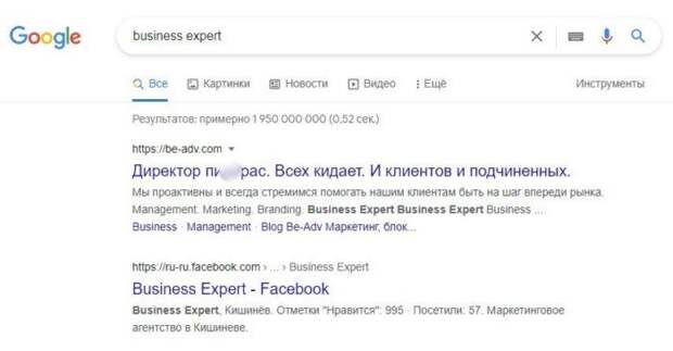Месть сладка! Порция отборного юмора