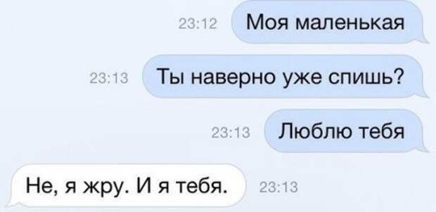Новые комментарии из соцсетей