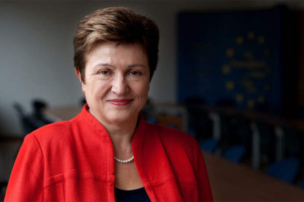 Georgieva