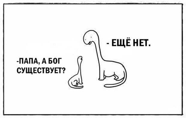Коротко о разном. 14.02.2021