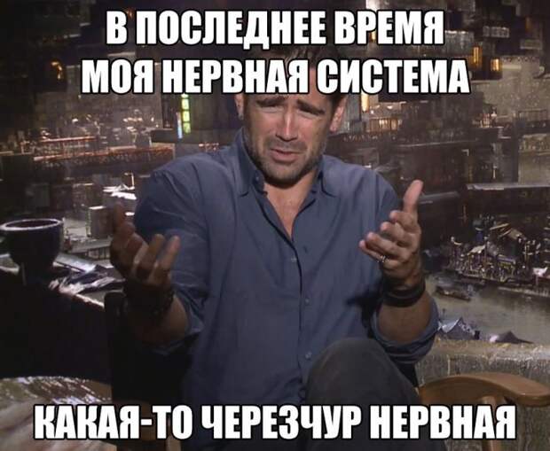 Смешные картинки с надписями для поднятия настроения (11 фото) Смешные картинки с надписями для поднятия настроения (11 фото)