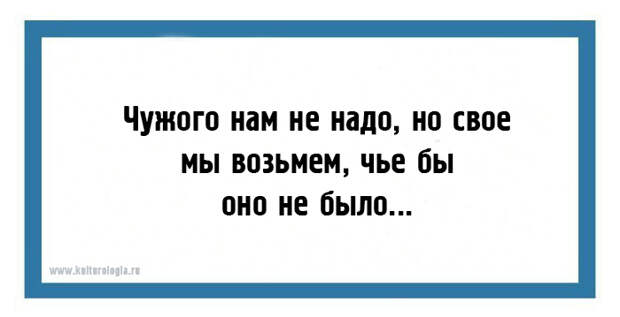 1479368047_02