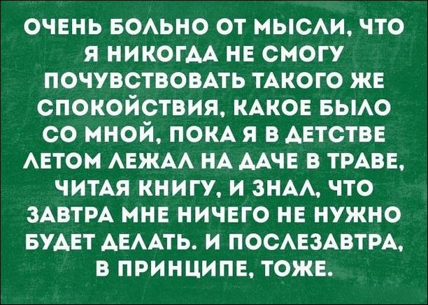 Смешные «Аткрытки» Смешные «Аткрытки»