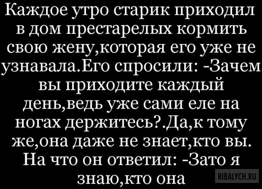 воскресный юмор