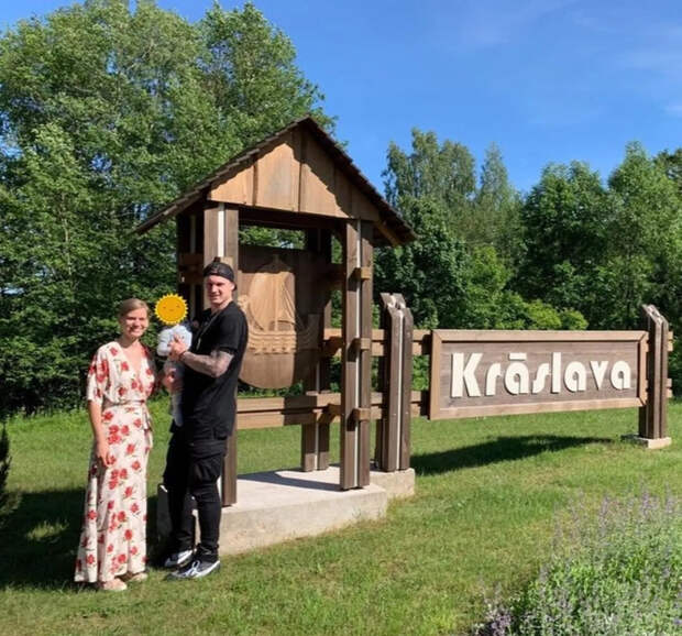 Родина Яниса Тиммы Родина Яниса Тиммы