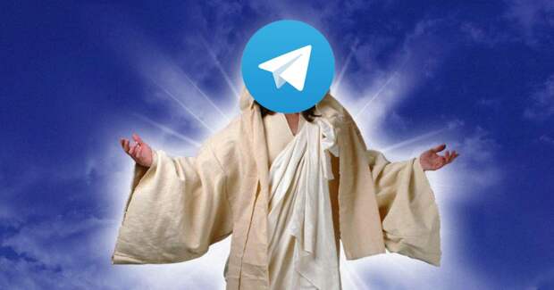 ⚡️ Роскомнадзор разблокирует Telegram