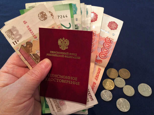Глава ПФР пообещал взяться за пассивных россиян Глава ПФР пообещал взяться за пассивных россиян