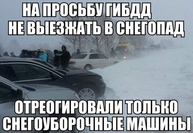 Давайте улыбаться вместе!