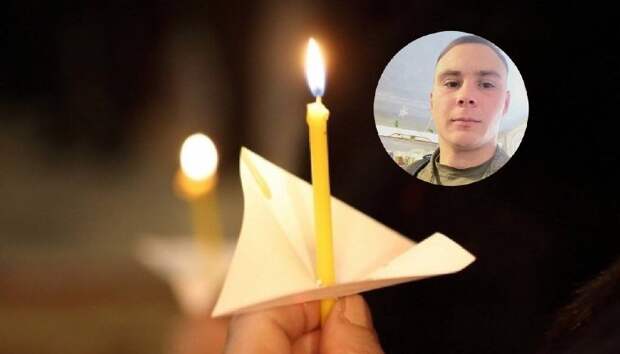 На СВО погиб омич Виктор Капралов - он не дожил трех недель до своего 22-летия