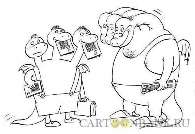 Смешные карикатурки