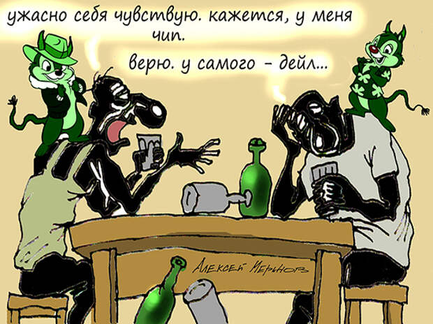 Опубликован Опубликован