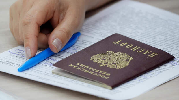 Россиянам могут отказать в пособии из-за ошибки с буквой ё в заявлении