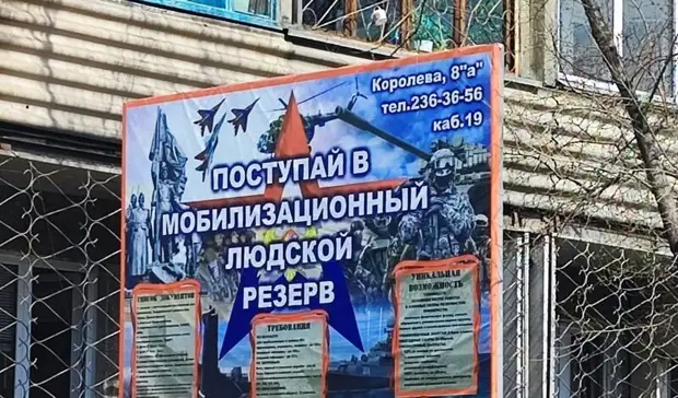 ФотКа дня: красноярские рекламщики разучились говорить по-человечески