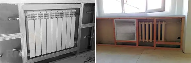 Короб для радиатора отопления