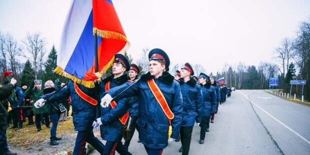 Патриотическая акция. Фото: mos.ru