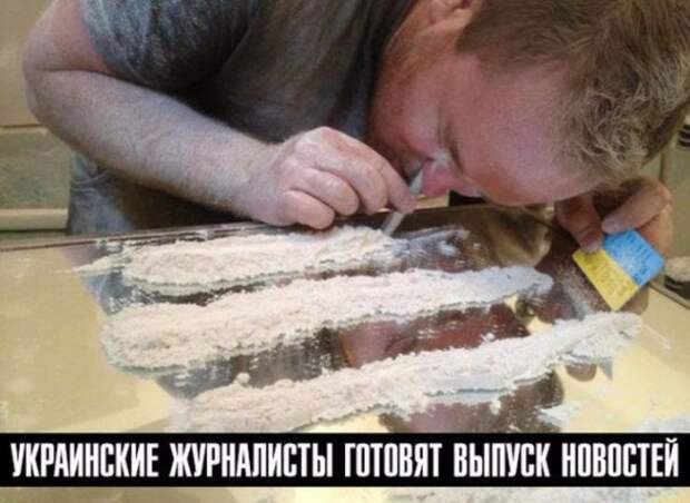 ЧУДО-ТРАВА УКРАИНСКИХ СМИ. АЛЕКСАНДР РОДЖЕРС ЧУДО-ТРАВА УКРАИНСКИХ СМИ. АЛЕКСАНДР РОДЖЕРС