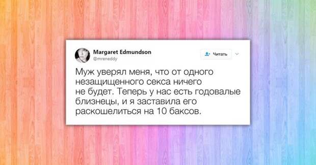 Доспорились: как проиграть и опозориться на весь мир подборка странностей, прикол, проспорили, спор, юмор