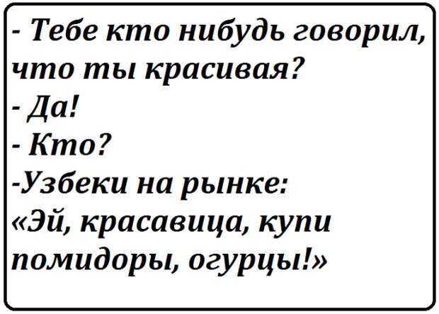 Надела белое платье, белые колготки, думала на Новый год снежинкой буду...