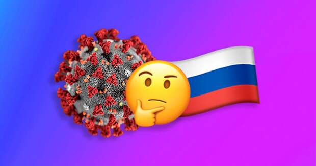 5 российских знаменитостей, которые не верят в опасность коронавируса