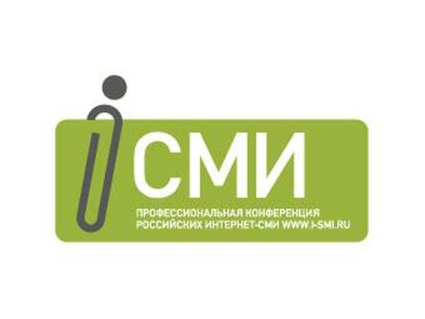 Средства массовой информации в настоящее время