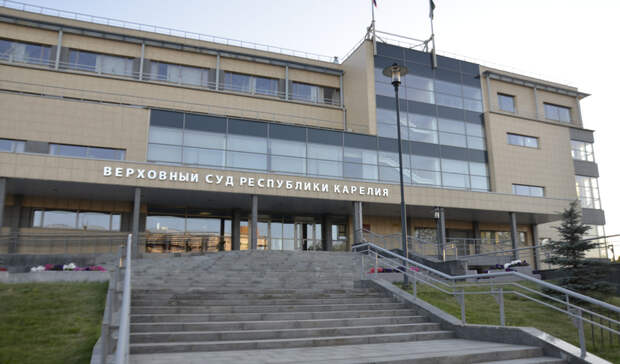 Верховный суд Карелии отложил рассмотрение апелляции по делу историка Дмитриева