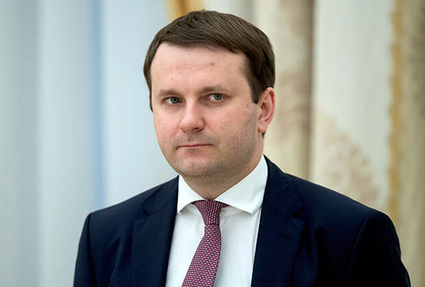 Глава Минэкономразвития Максим Орешкин зачитал доклад о повышении производительности труда